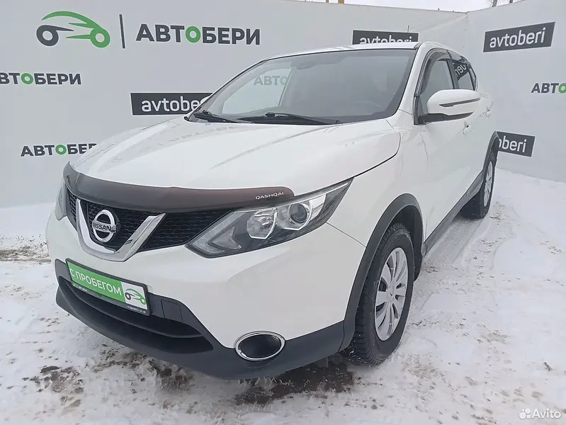 Qashqai