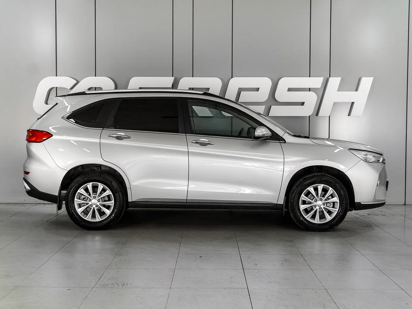 Haval