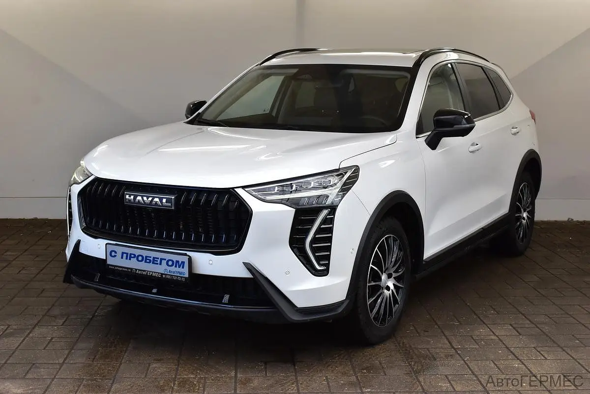 Haval