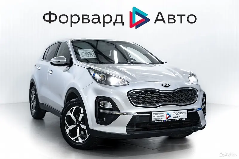 Sportage