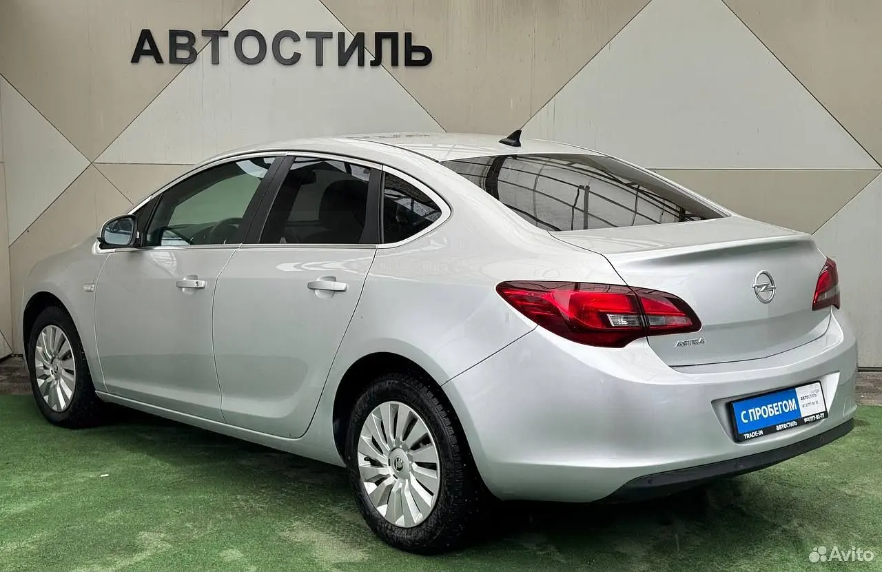 Opel