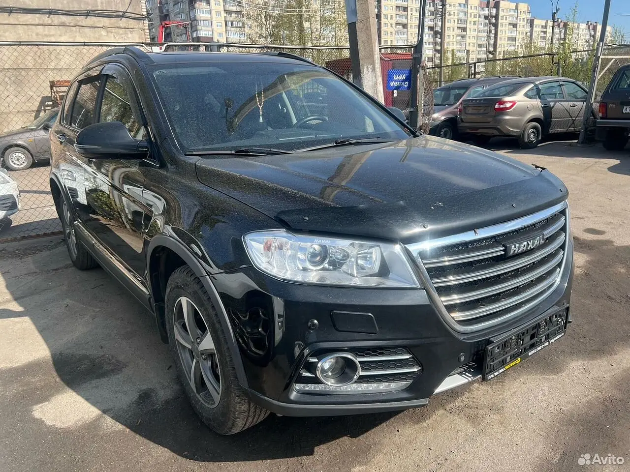 Haval