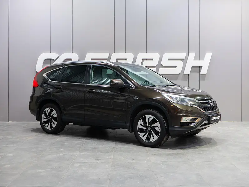 CR-V