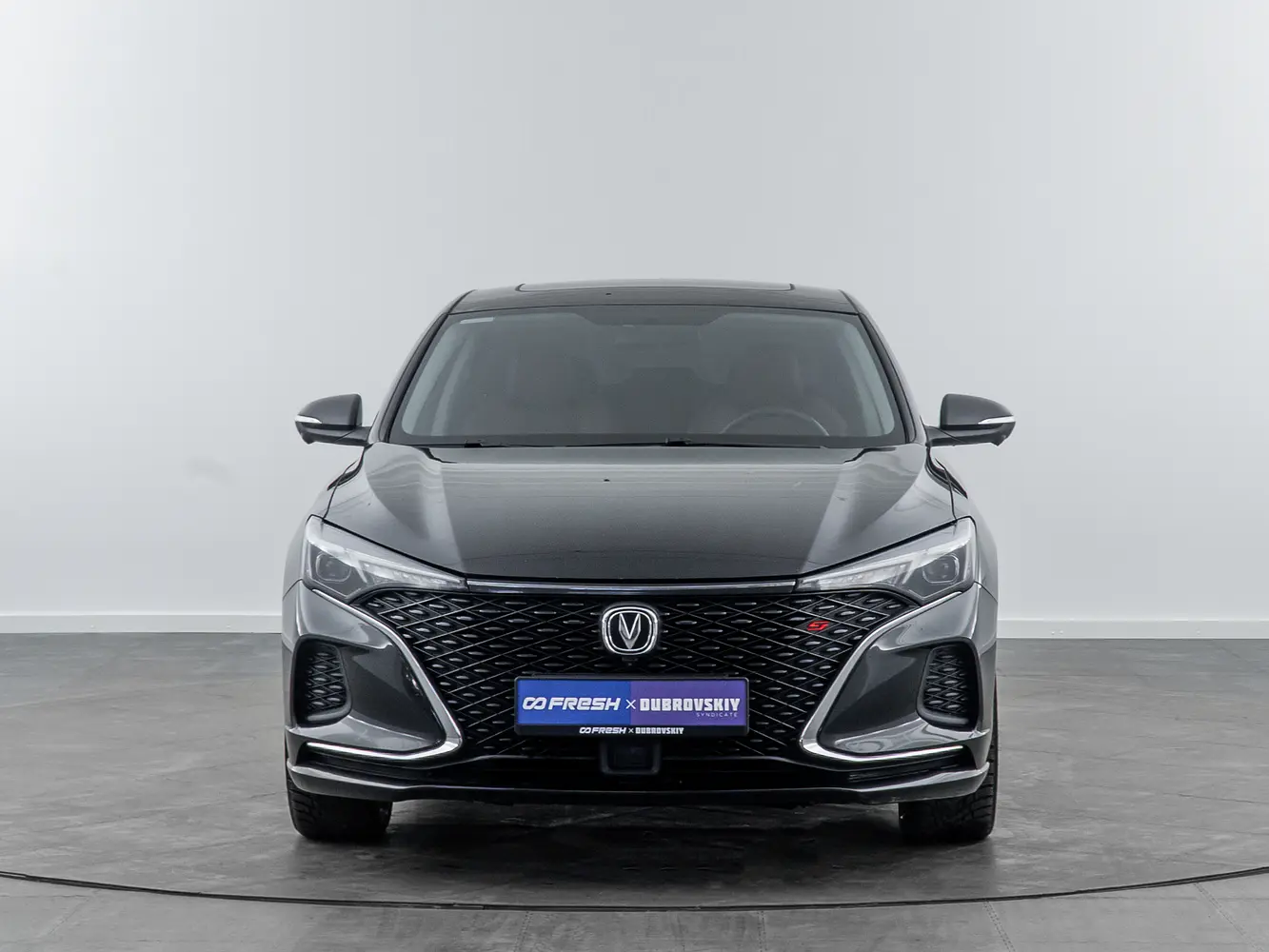 Changan