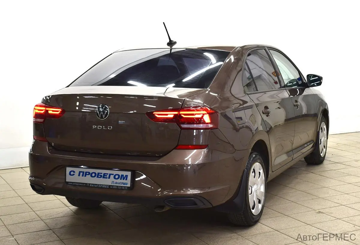 Volkswagen
