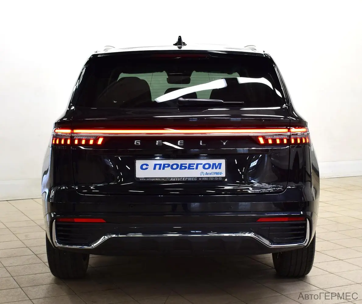 Geely