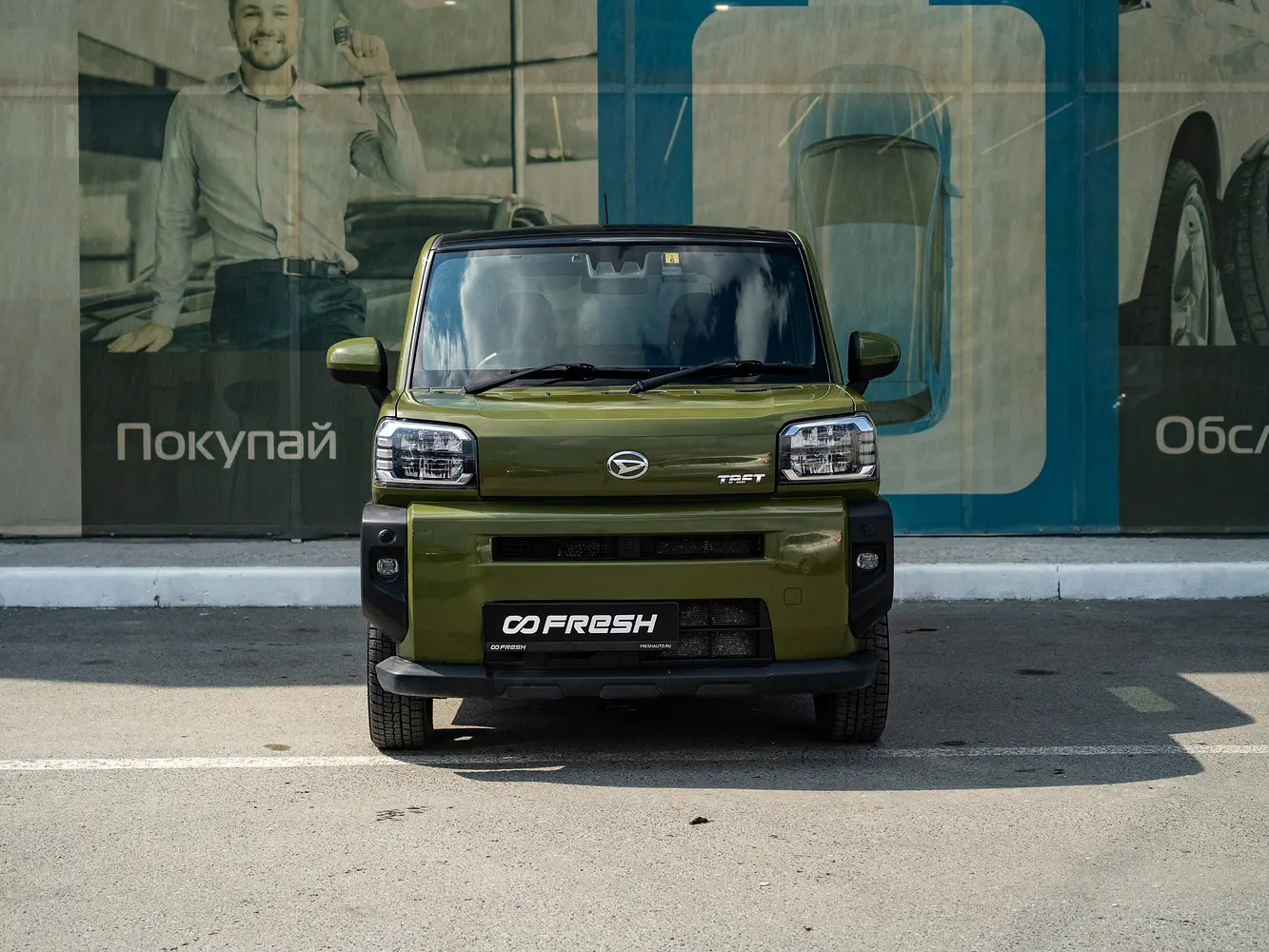 Daihatsu