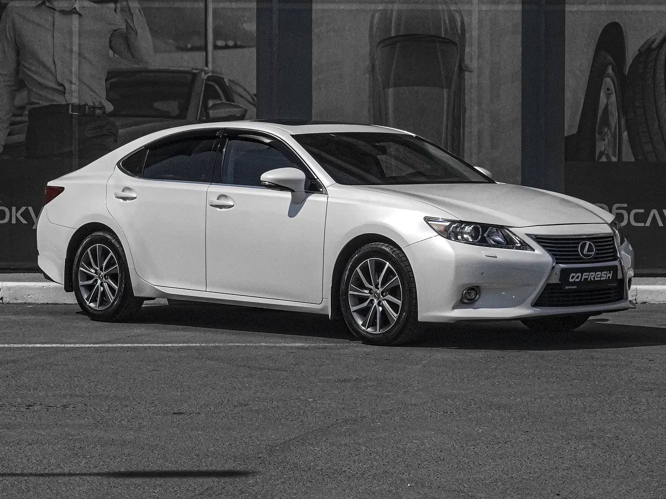 Lexus