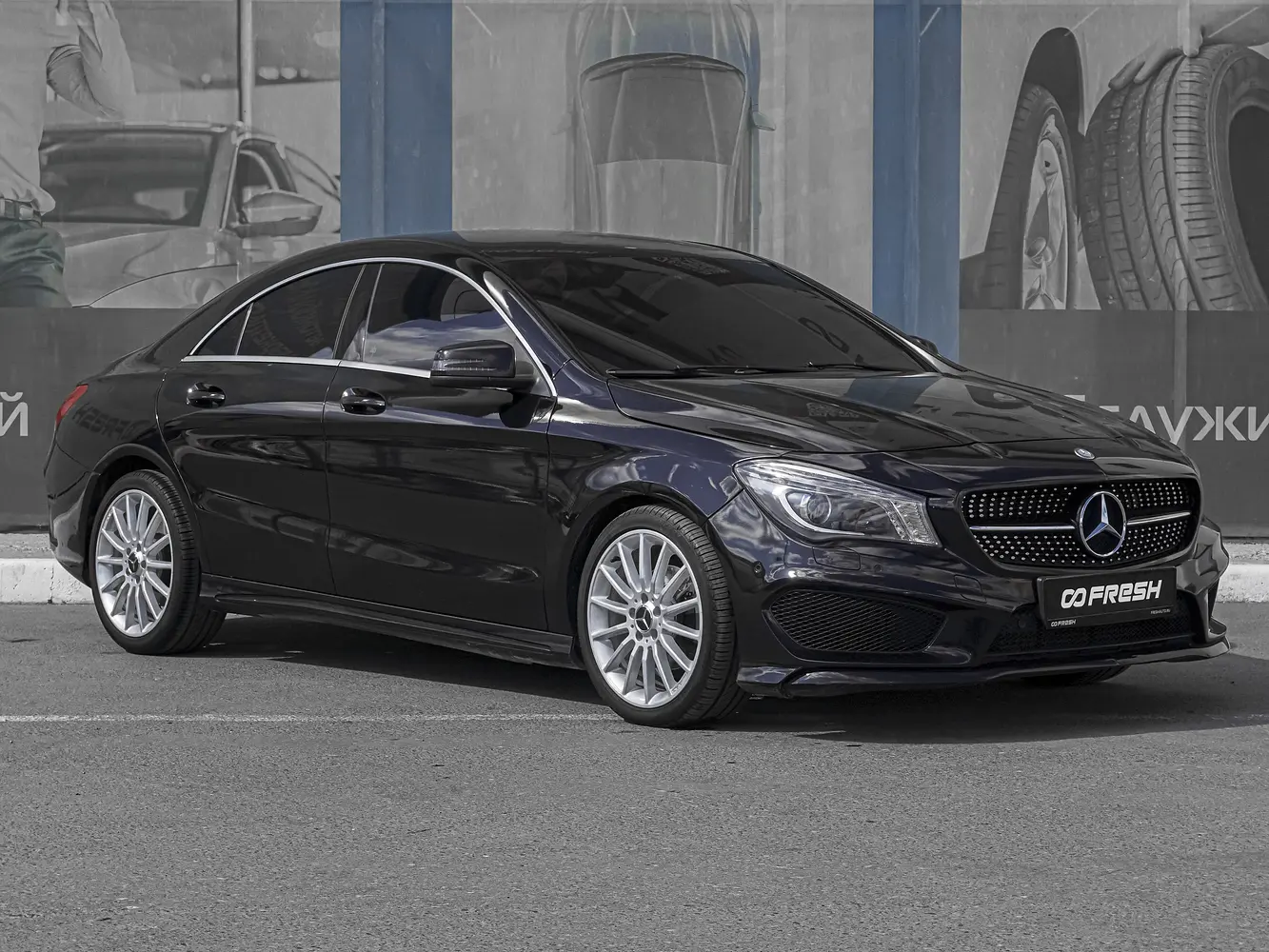 Mercedes-Benz