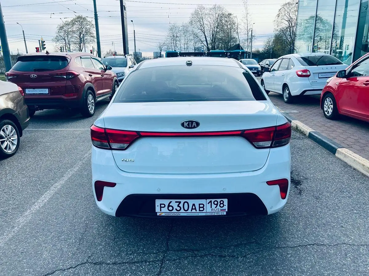 Kia