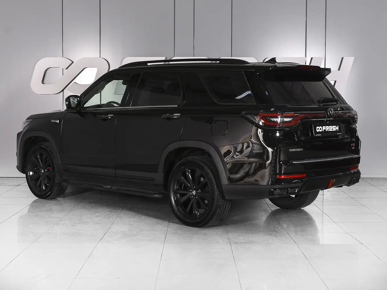 Changan