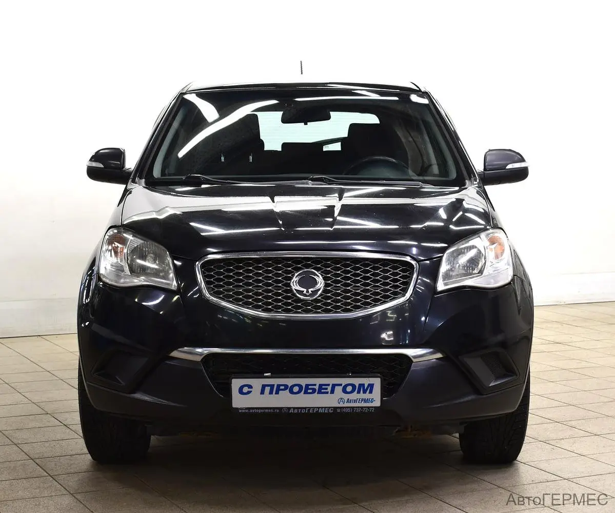 SsangYong