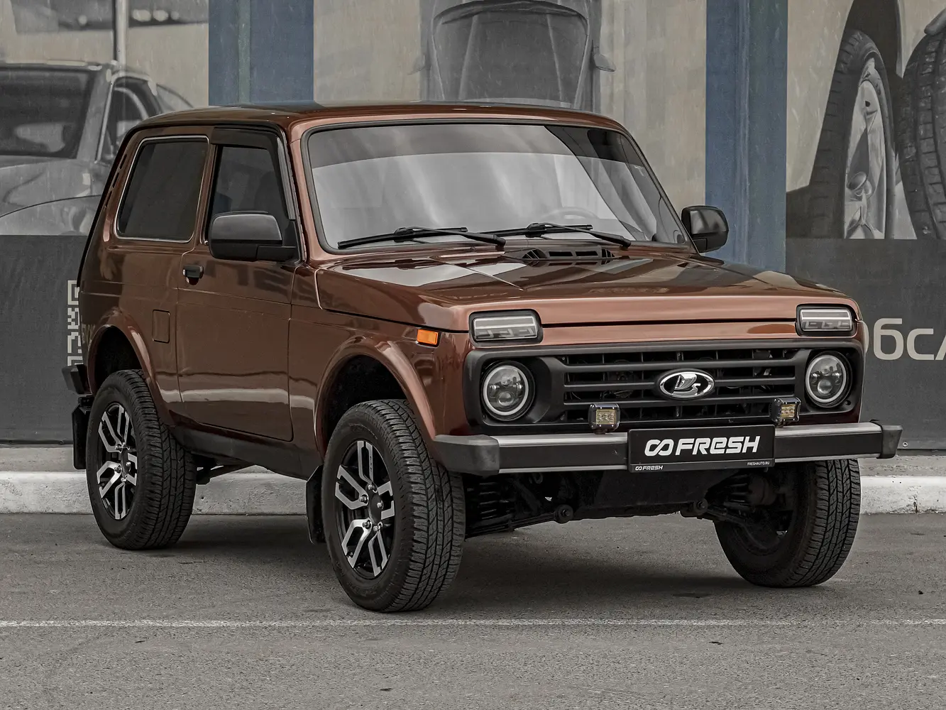 LADA (ВАЗ)