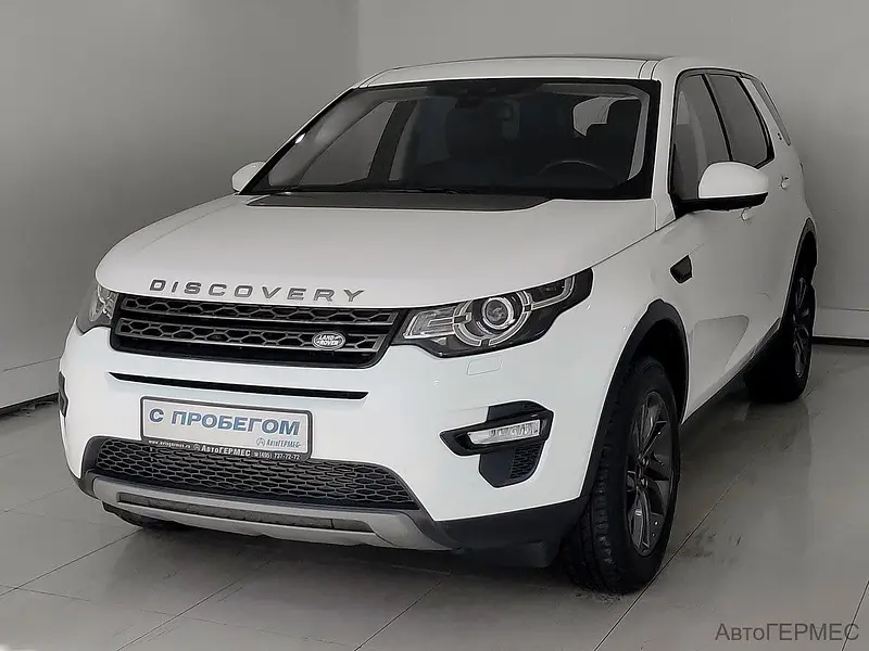 Discovery Sport