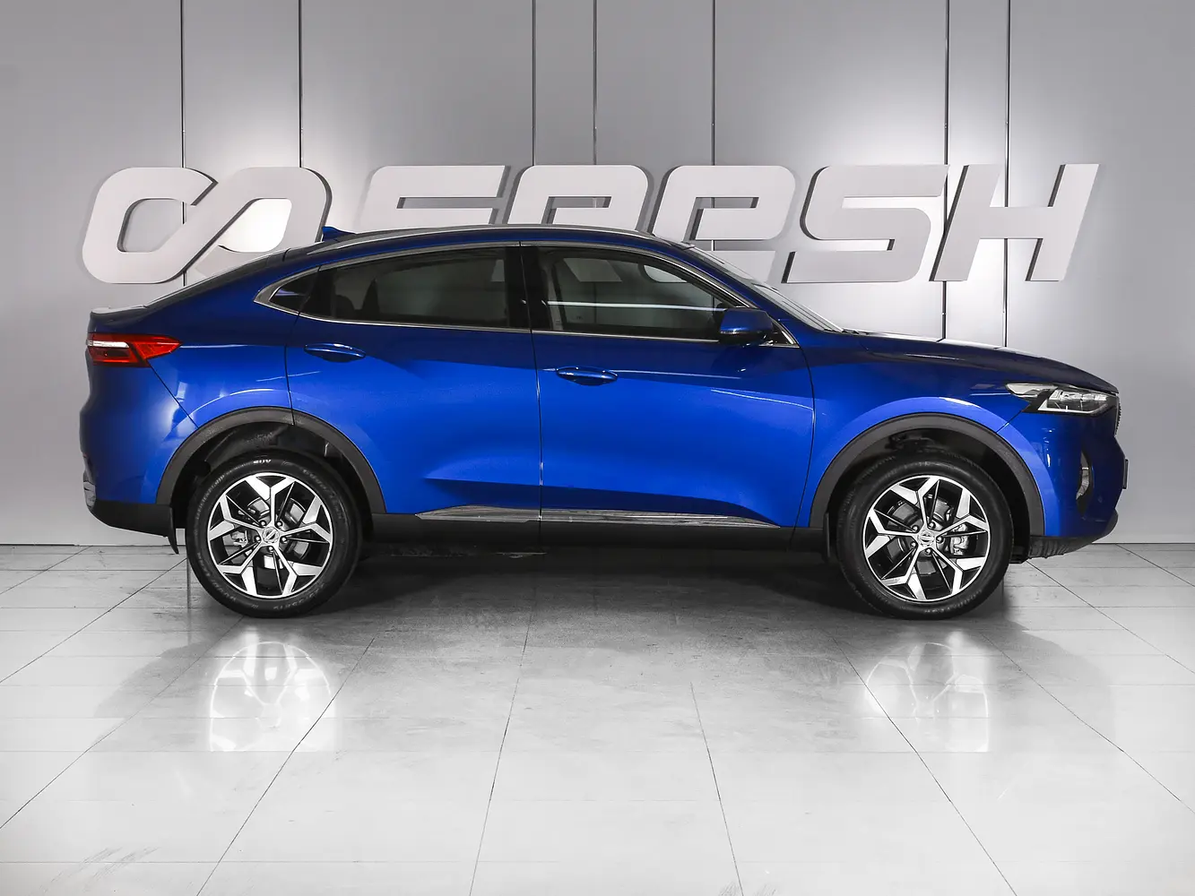 Haval