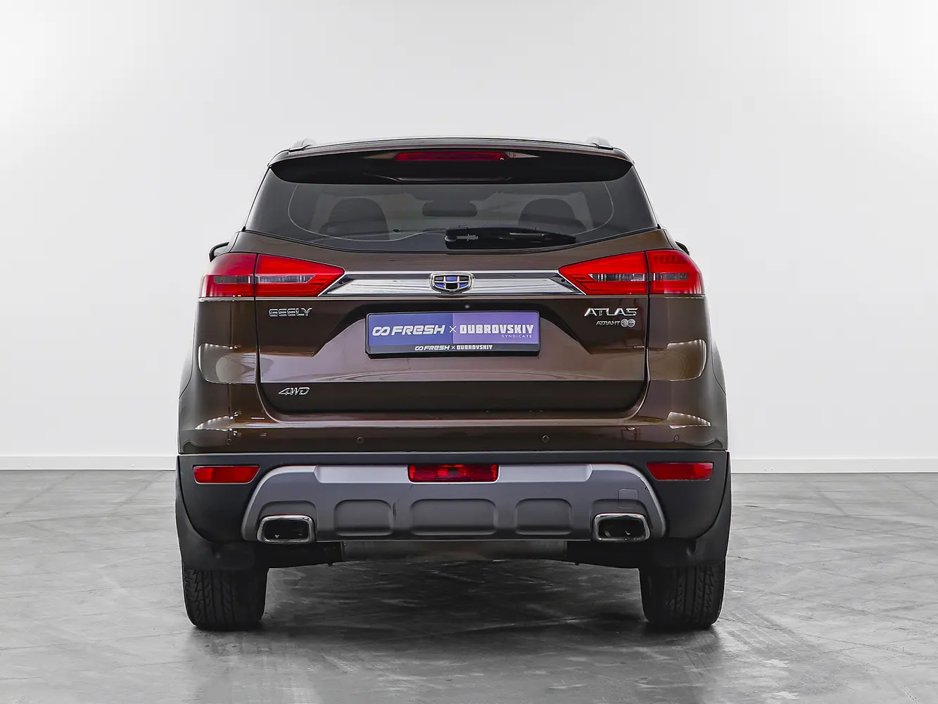 Geely