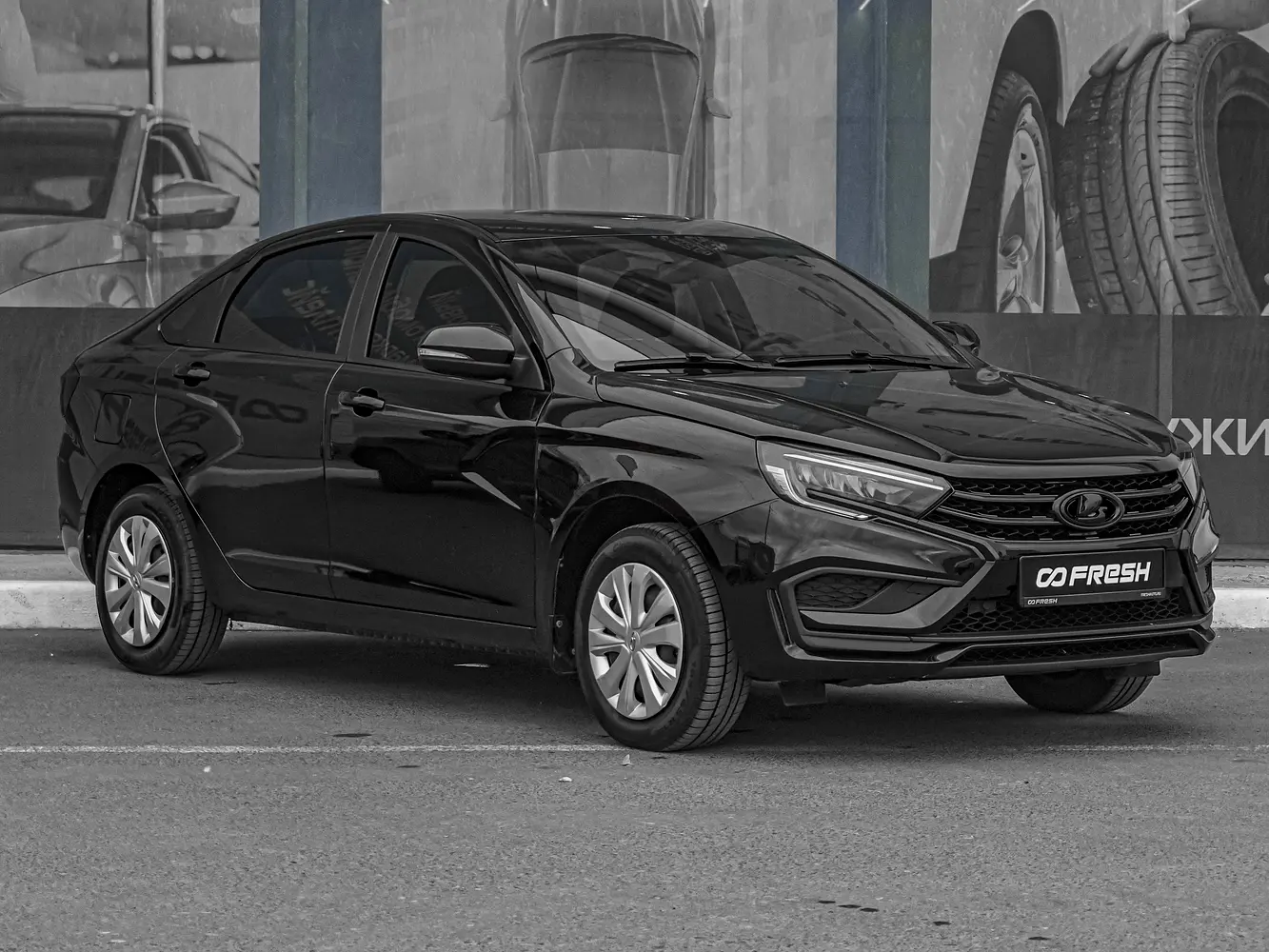 LADA (ВАЗ)