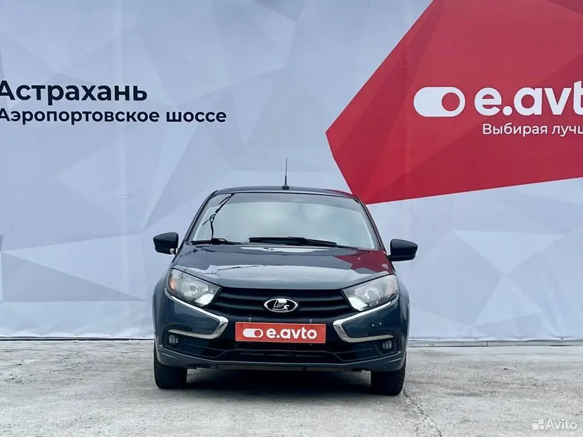 LADA (ВАЗ)