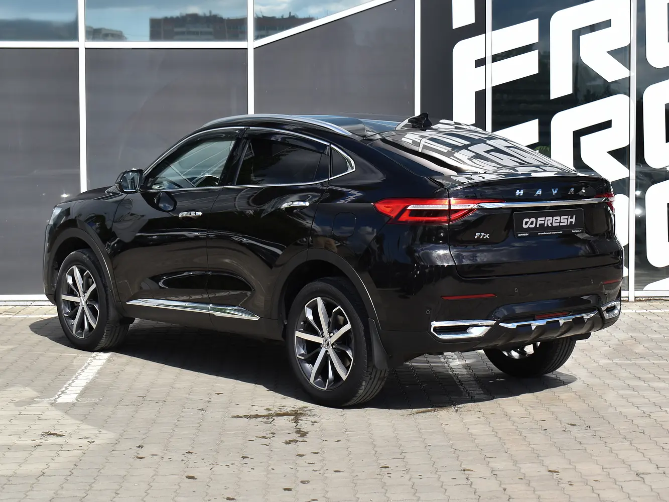 Haval