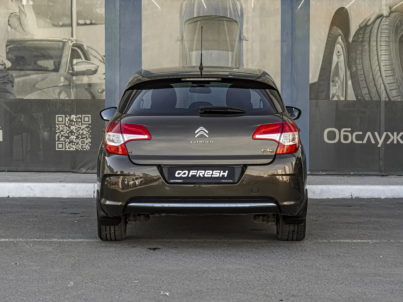 Citroen