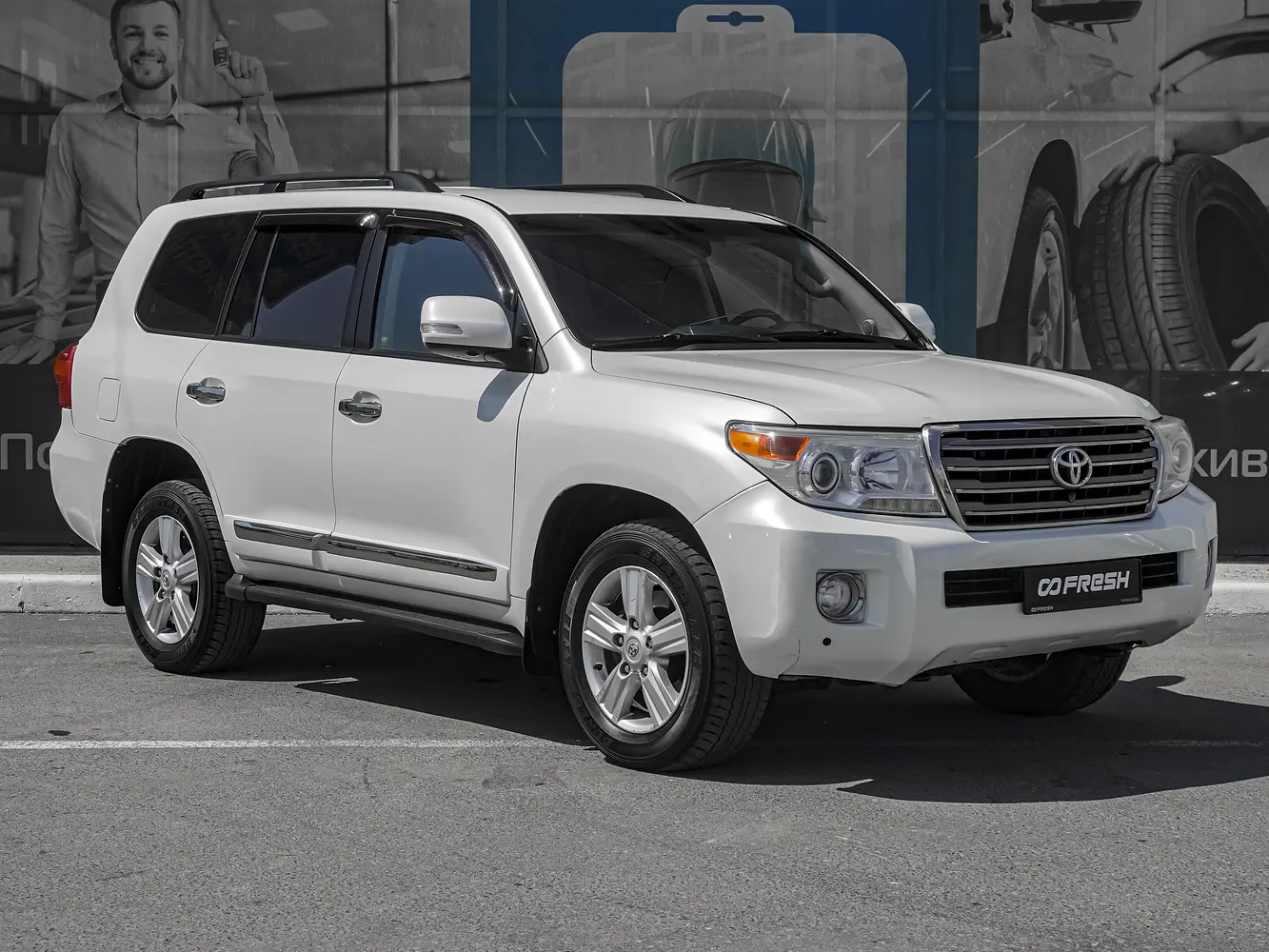 Toyota