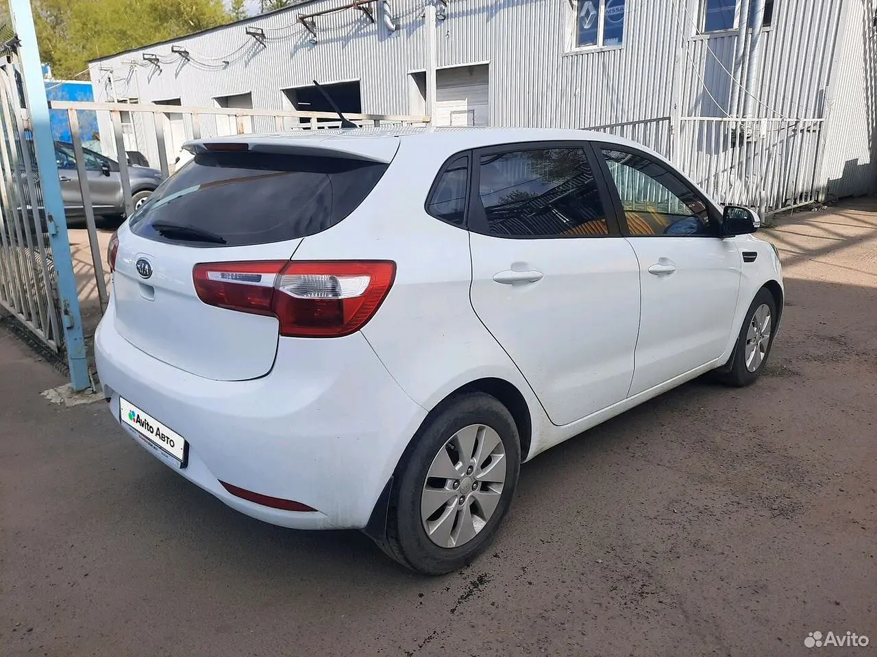 Kia
