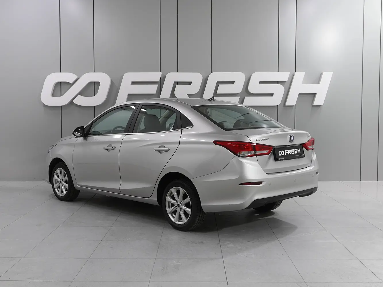 Changan