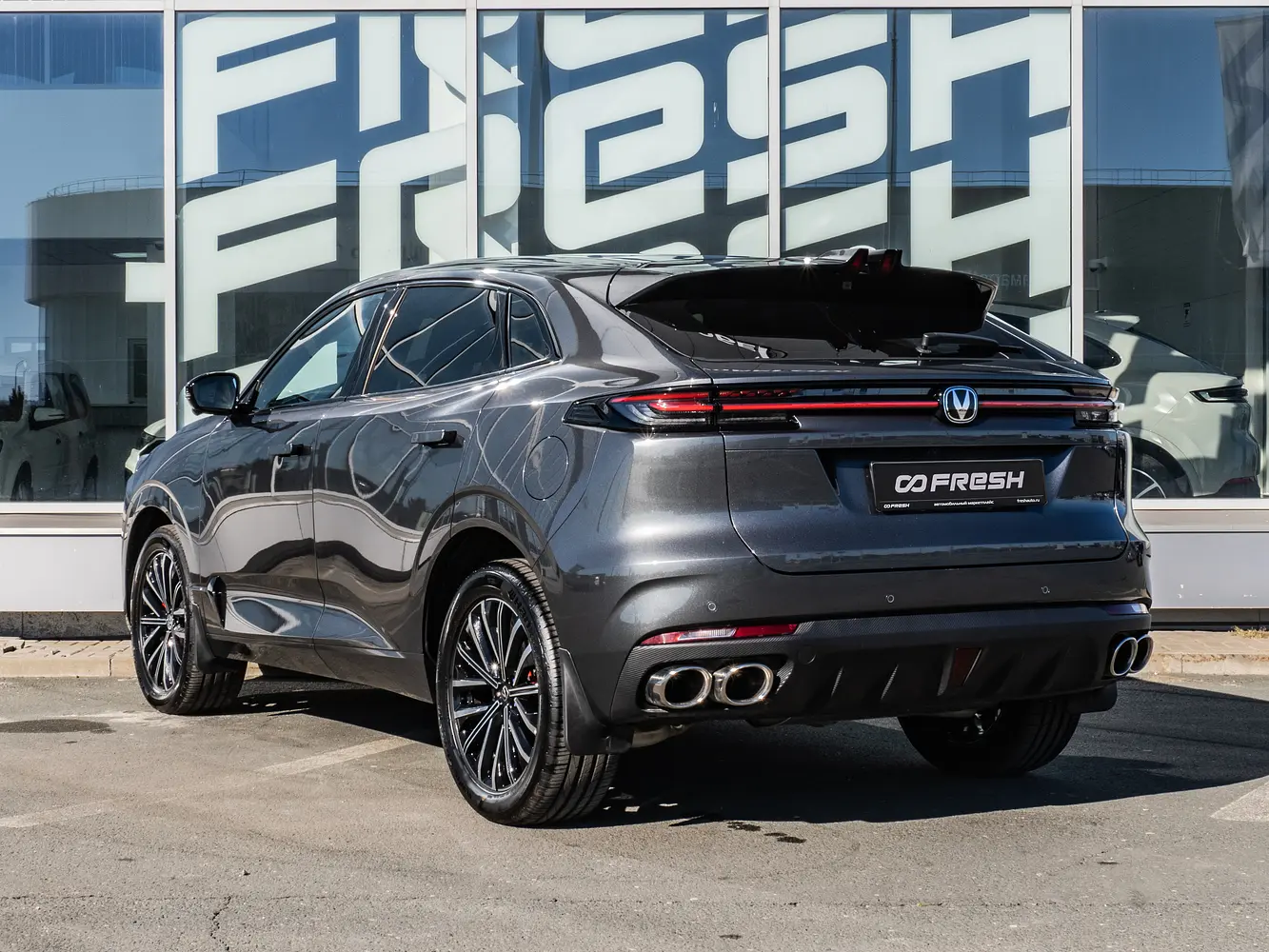Changan