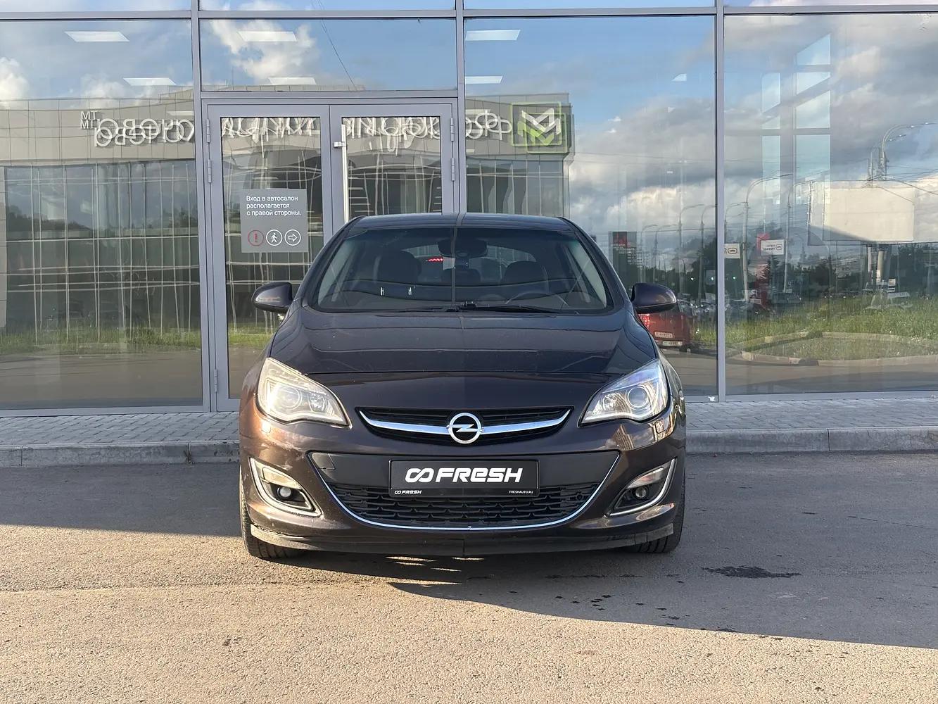 Opel