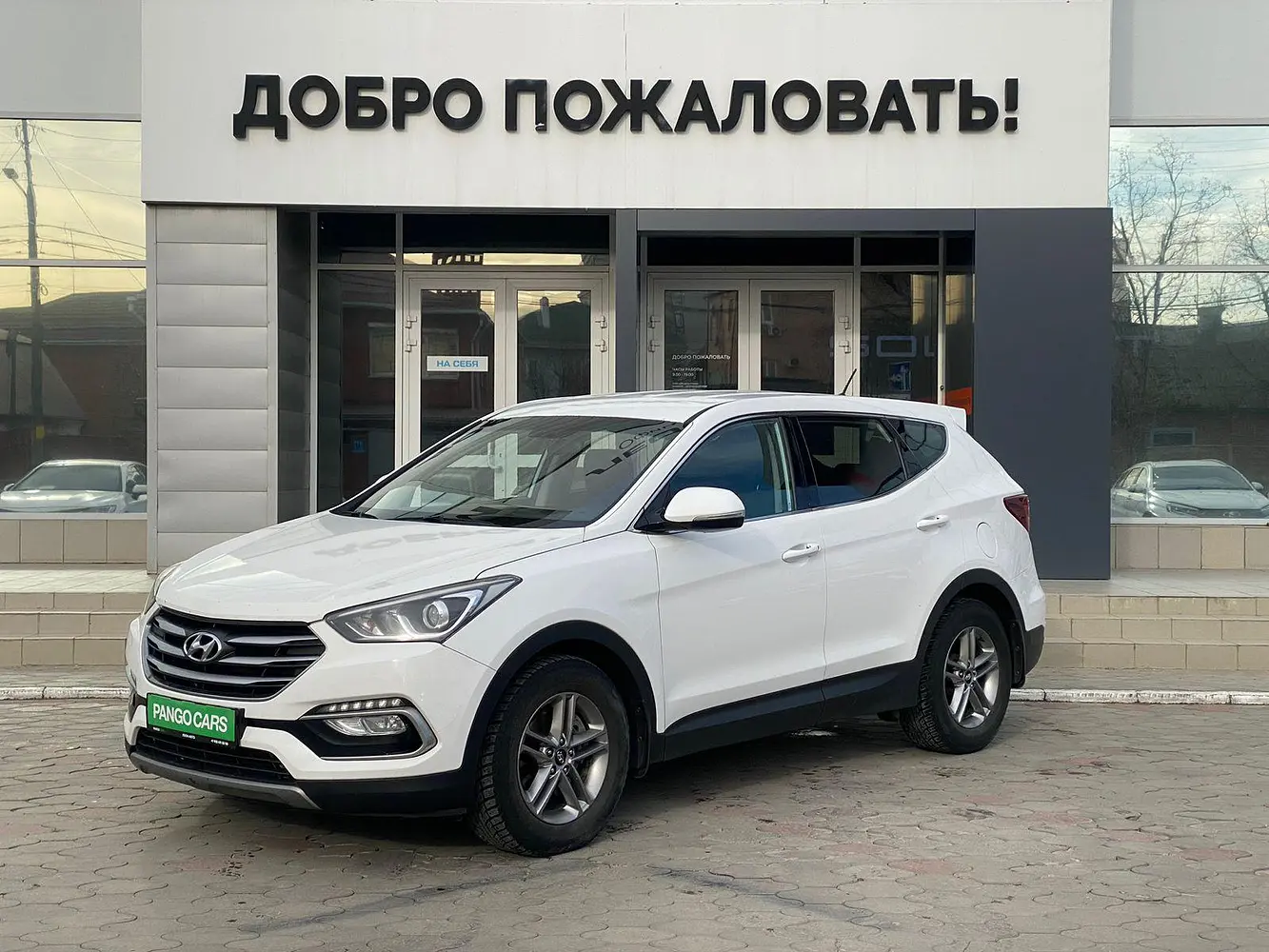 Hyundai