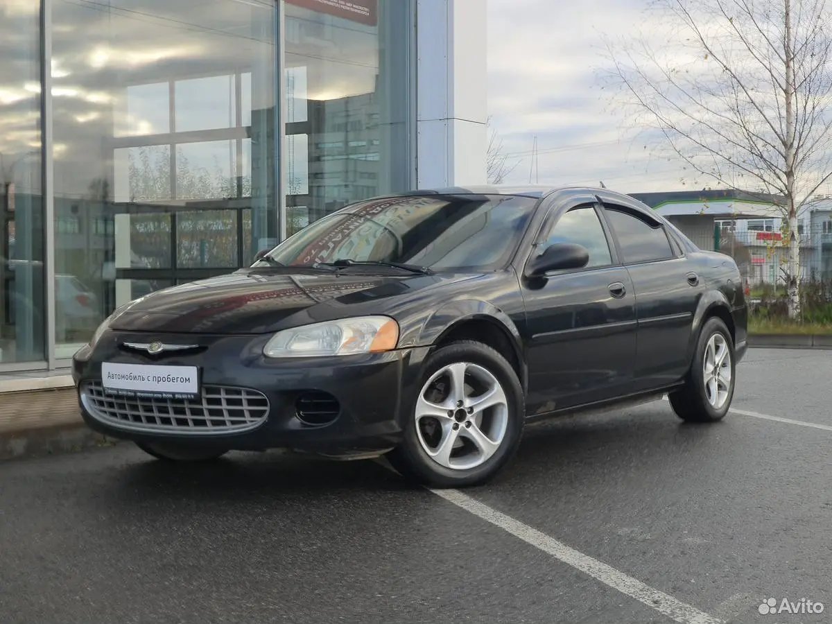 Chrysler
