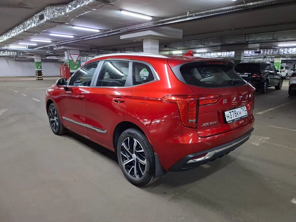 Haval