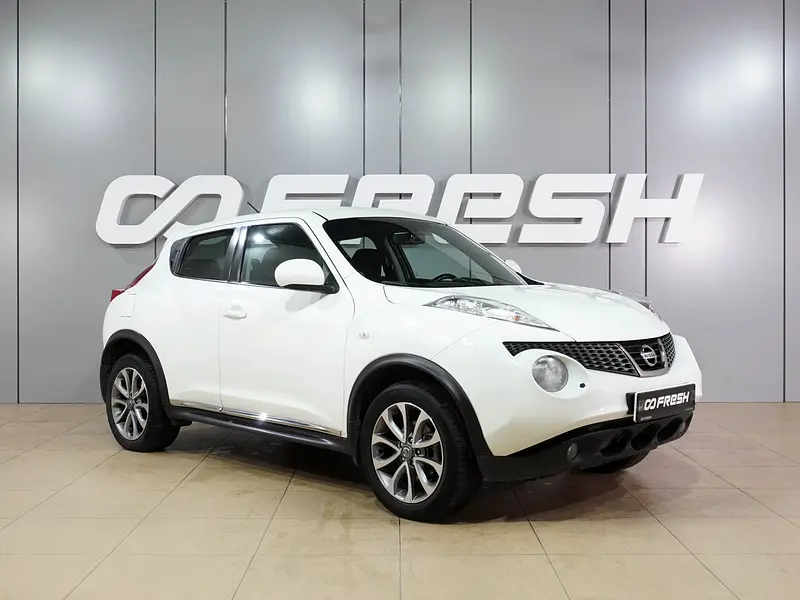 Juke