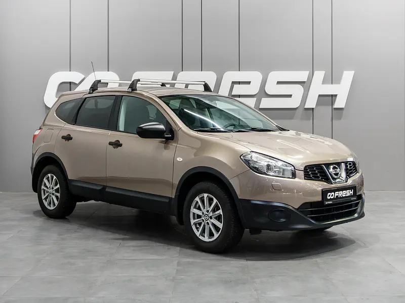 Qashqai+2