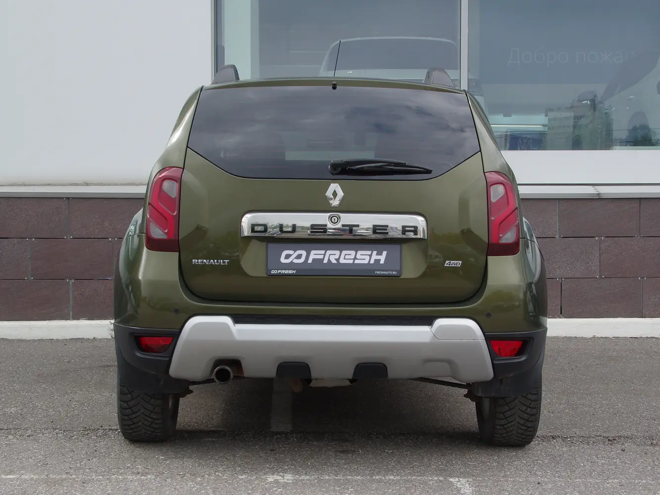 Renault