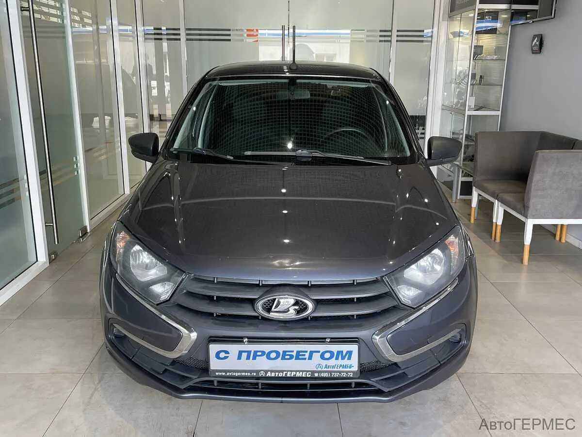 LADA (ВАЗ)