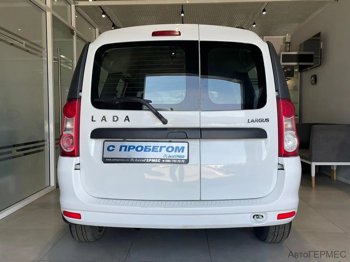 LADA (ВАЗ)