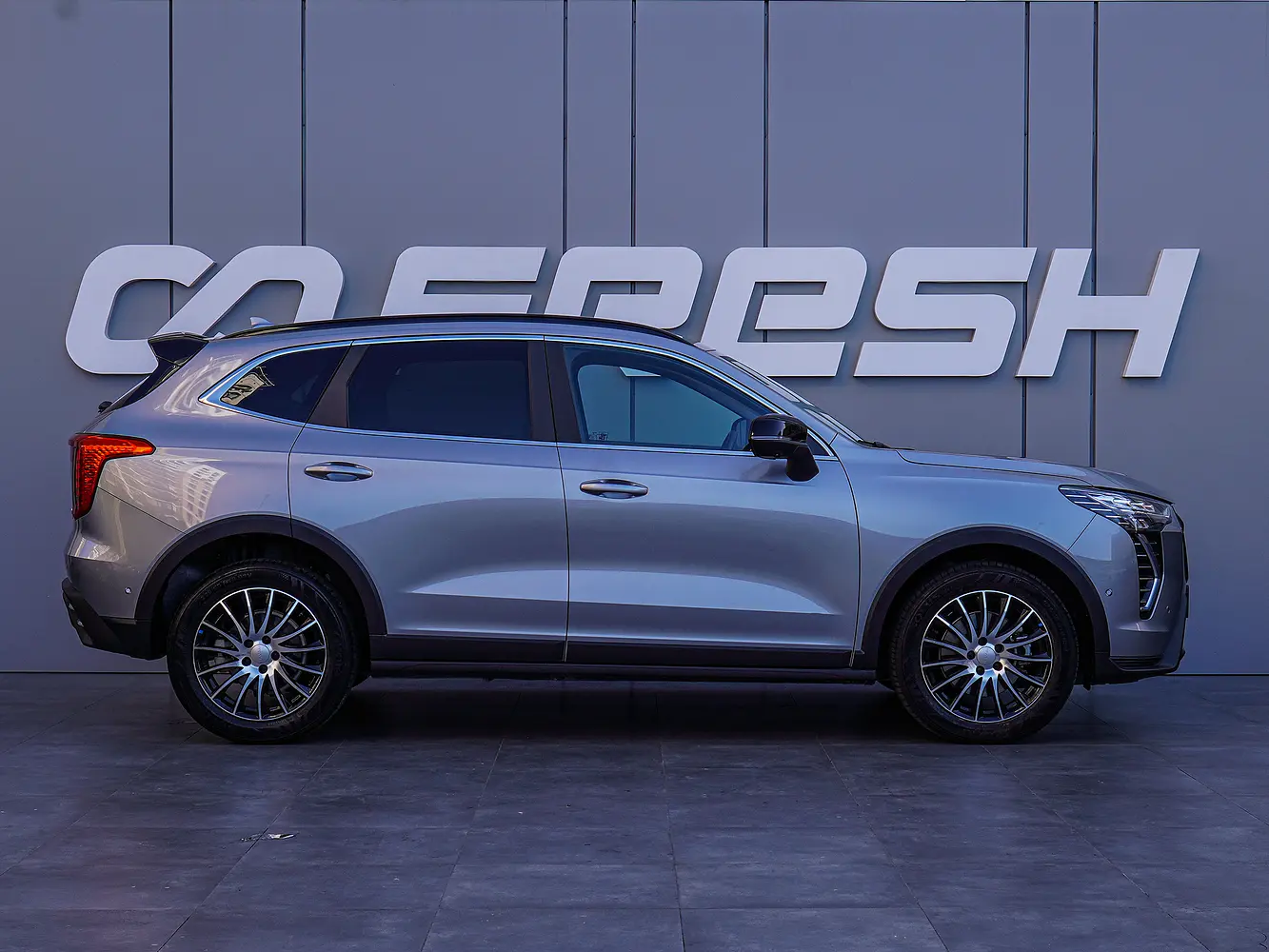 Haval