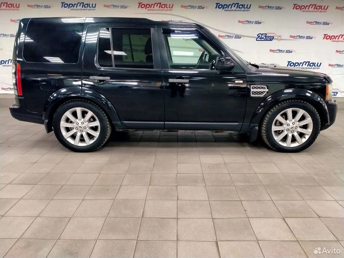 Land Rover
