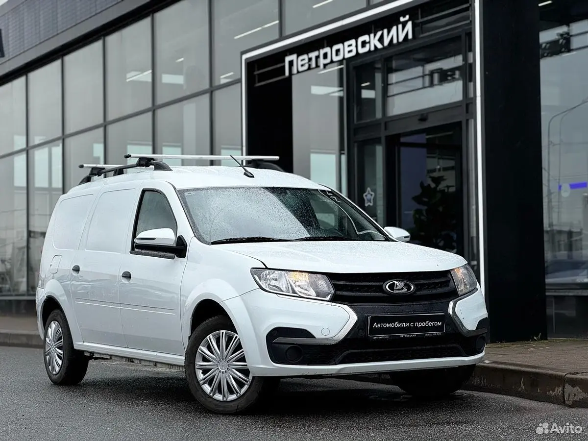 LADA (ВАЗ)