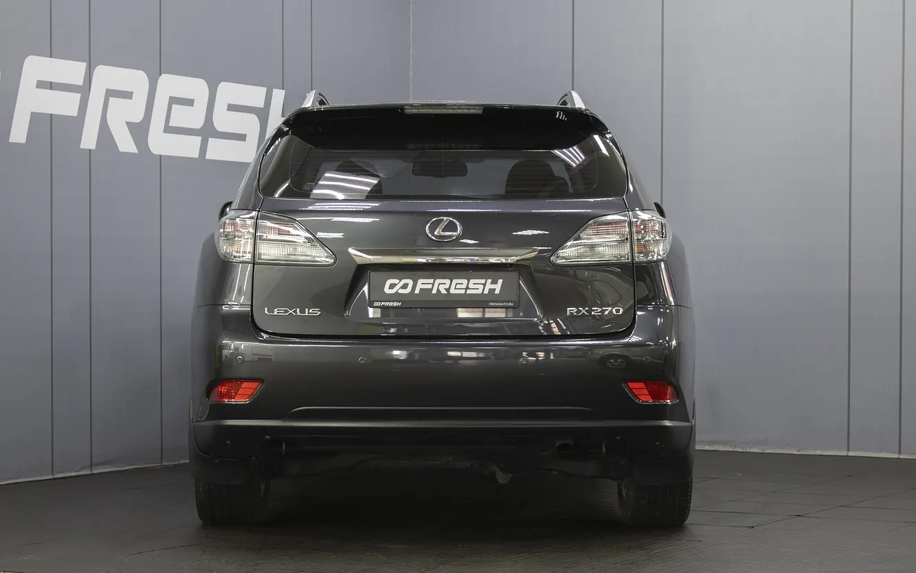 Lexus