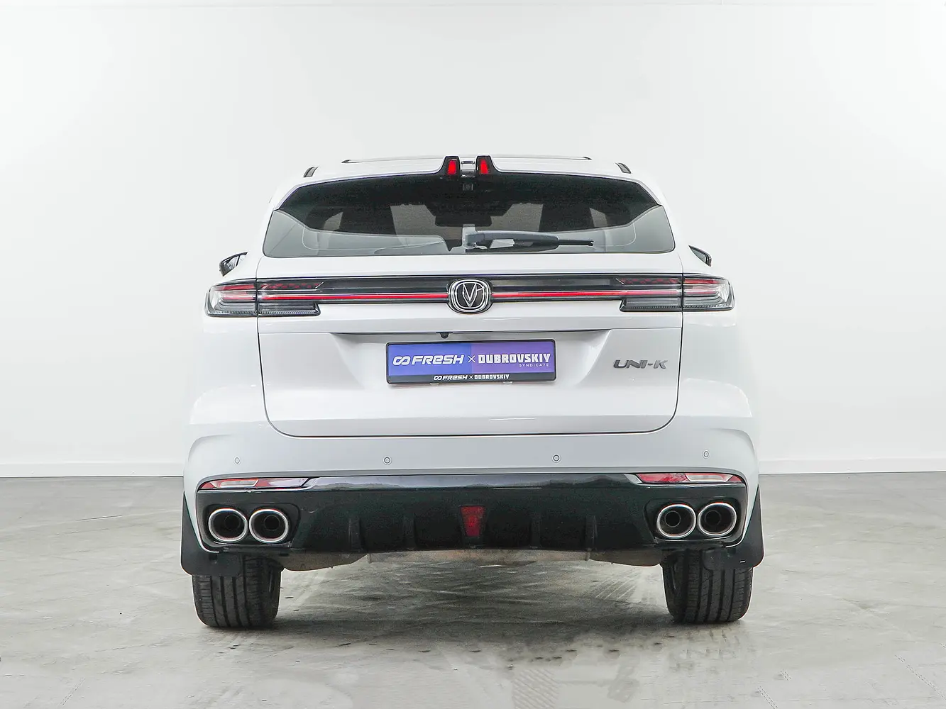 Changan