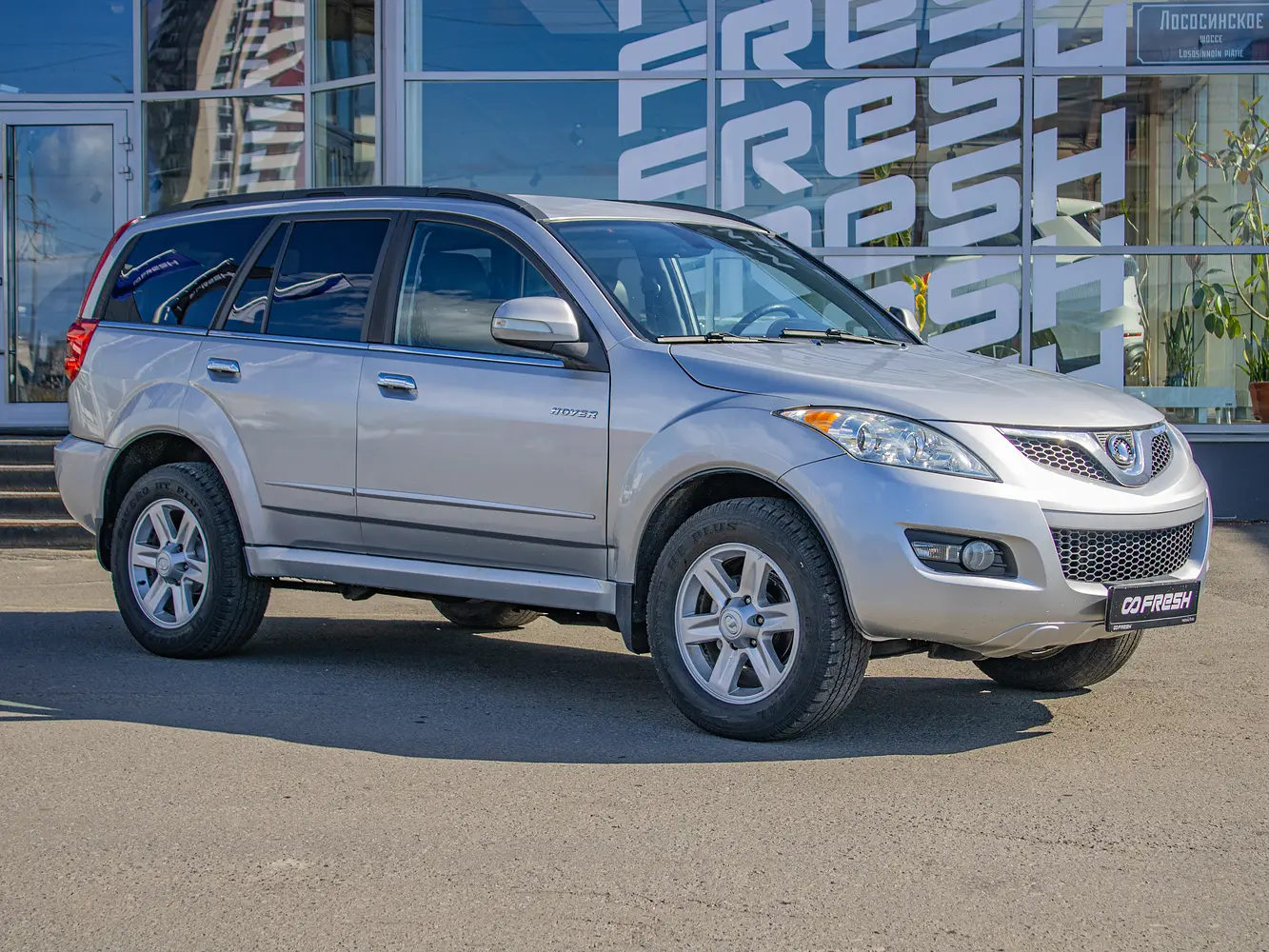 Great Wall