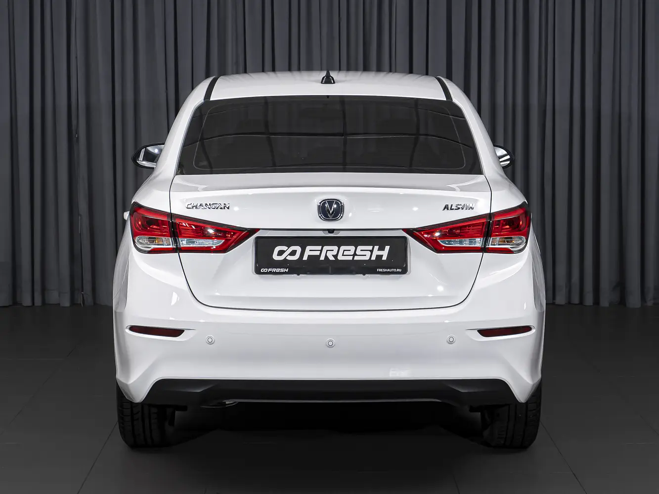 Changan