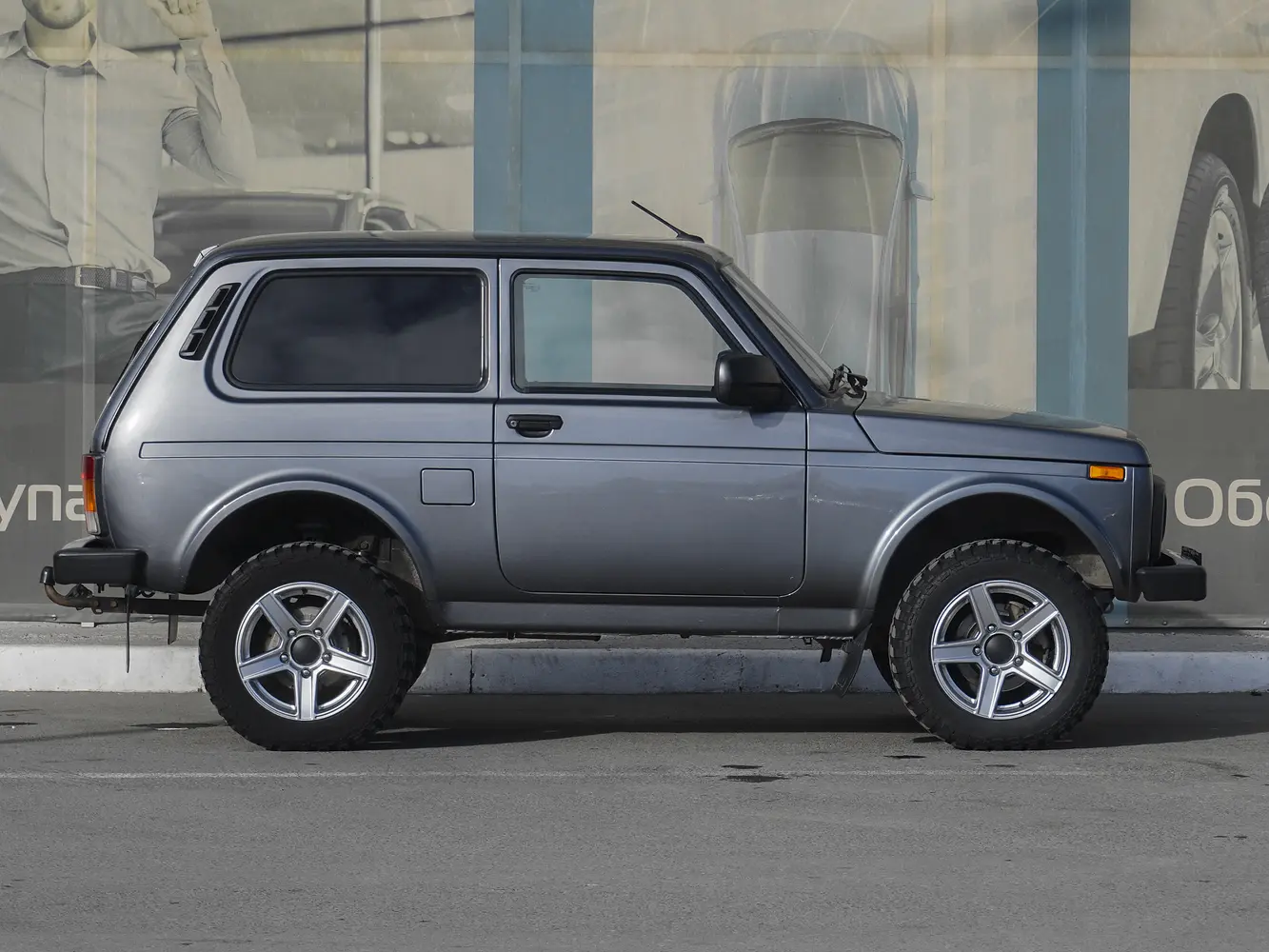 LADA (ВАЗ)