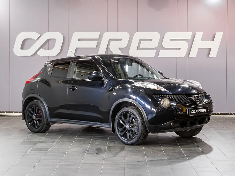 Juke