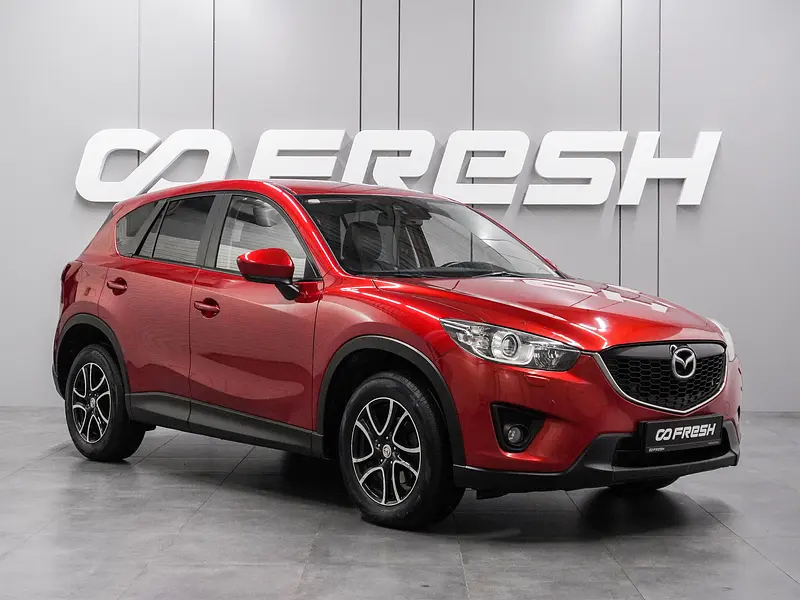 CX-5