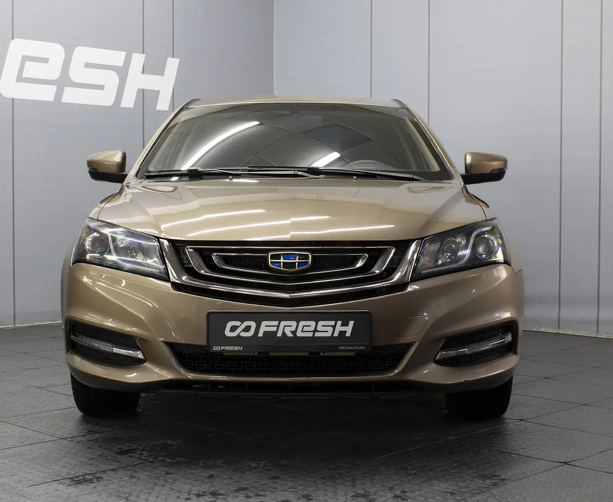 Geely