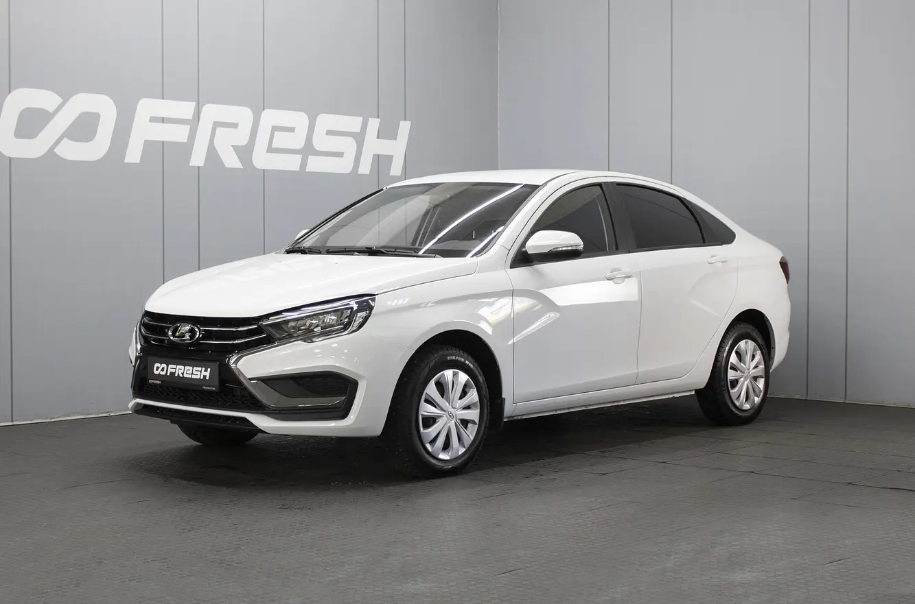 LADA (ВАЗ)