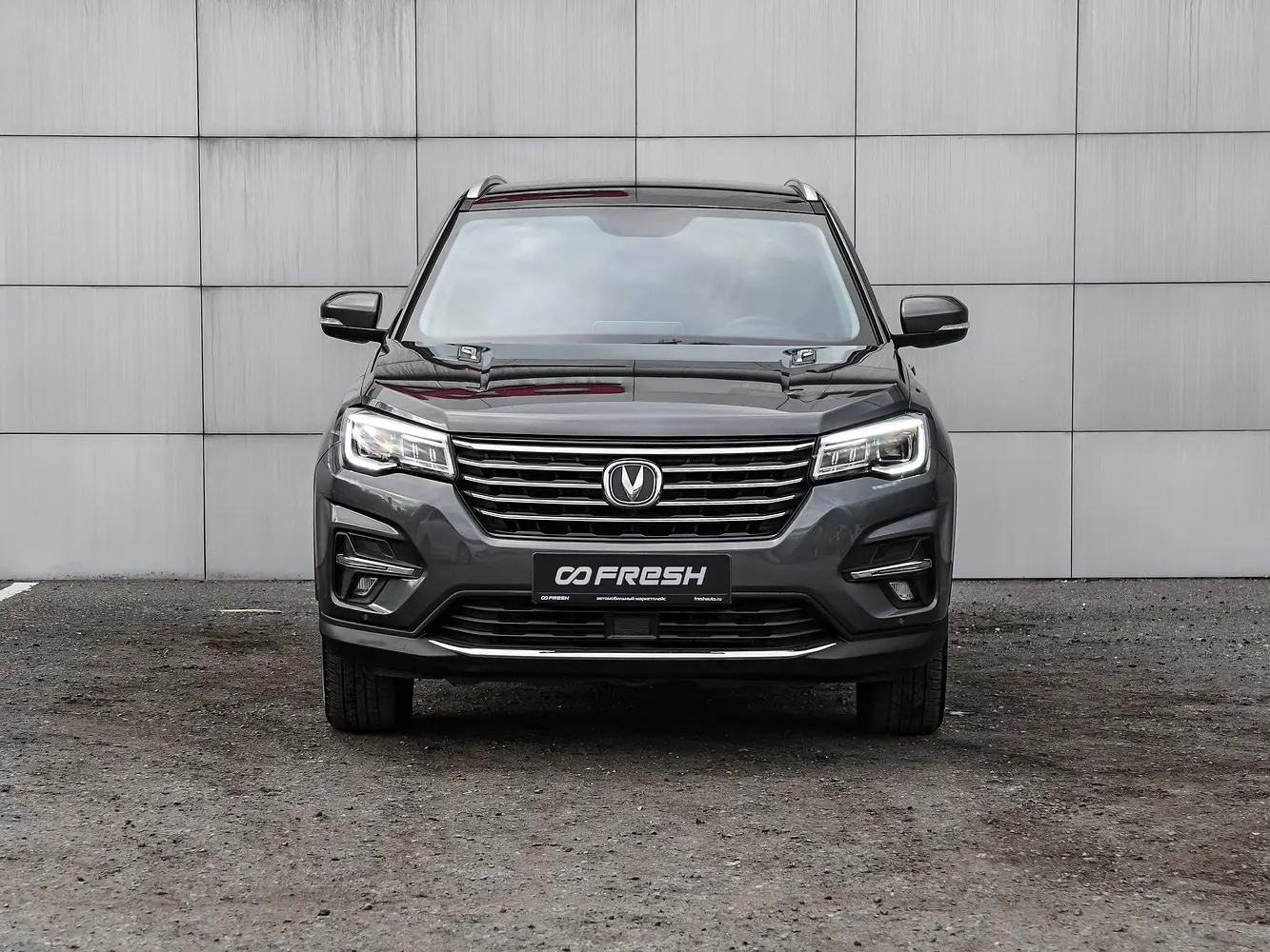 Changan